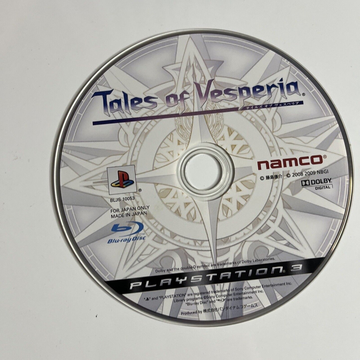 Tales of Vesperia  Sony PlayStation 3 PS3 JAPAN 2009 Namco RPG Game Complete