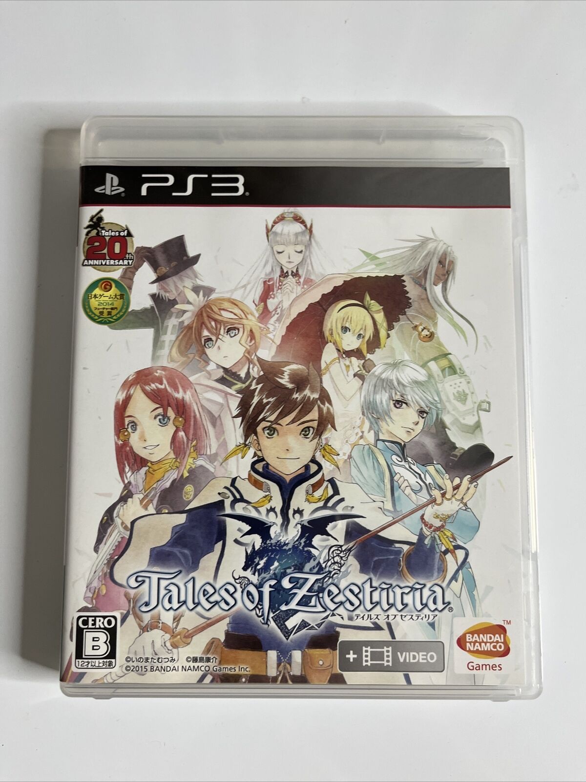 Tales of Zestiria  Sony PlayStation 3 PS3 JAPAN Namco RPG Game Complete