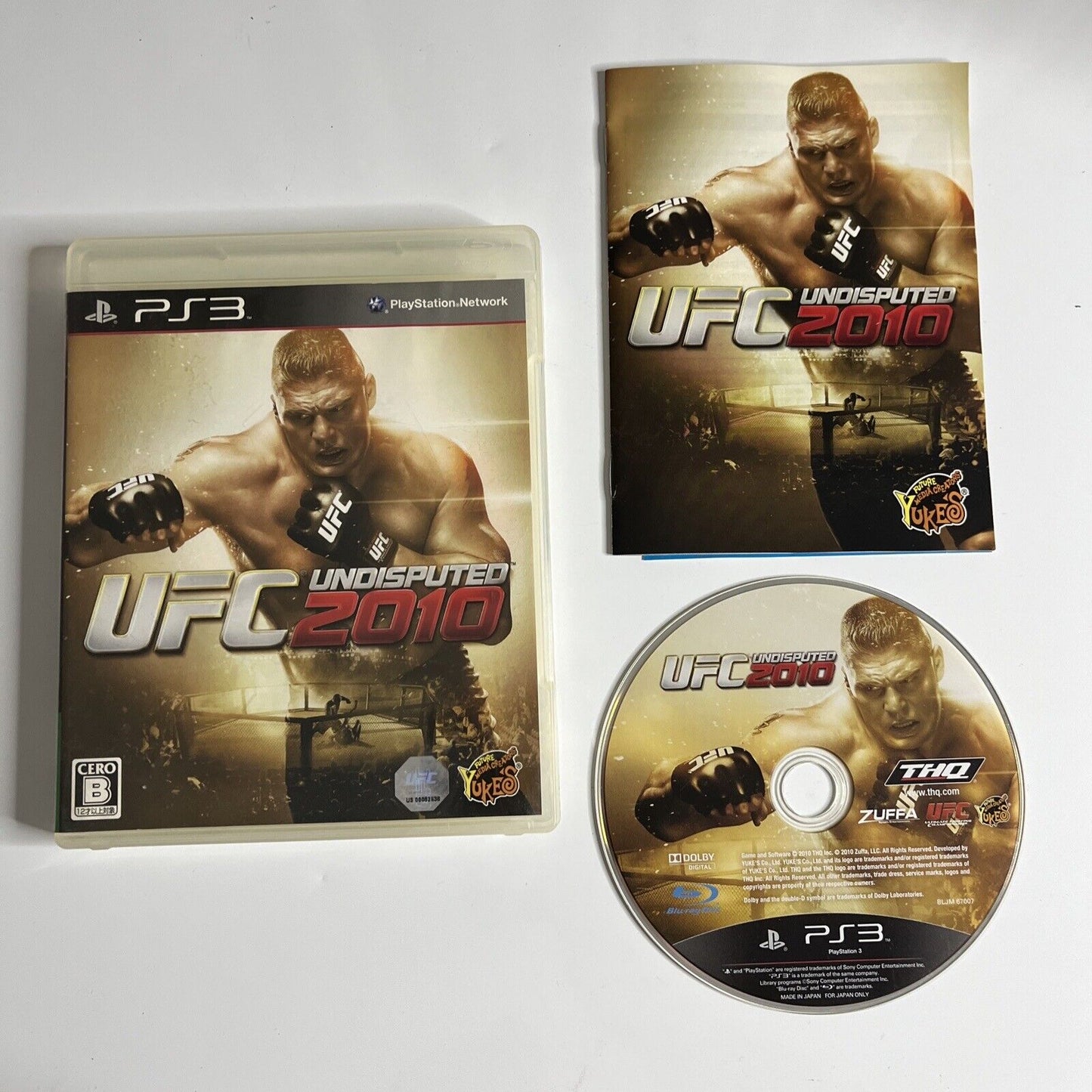 UFC Undisputed 2010  Sony PlayStation 3 PS3 JAPAN Game Complete