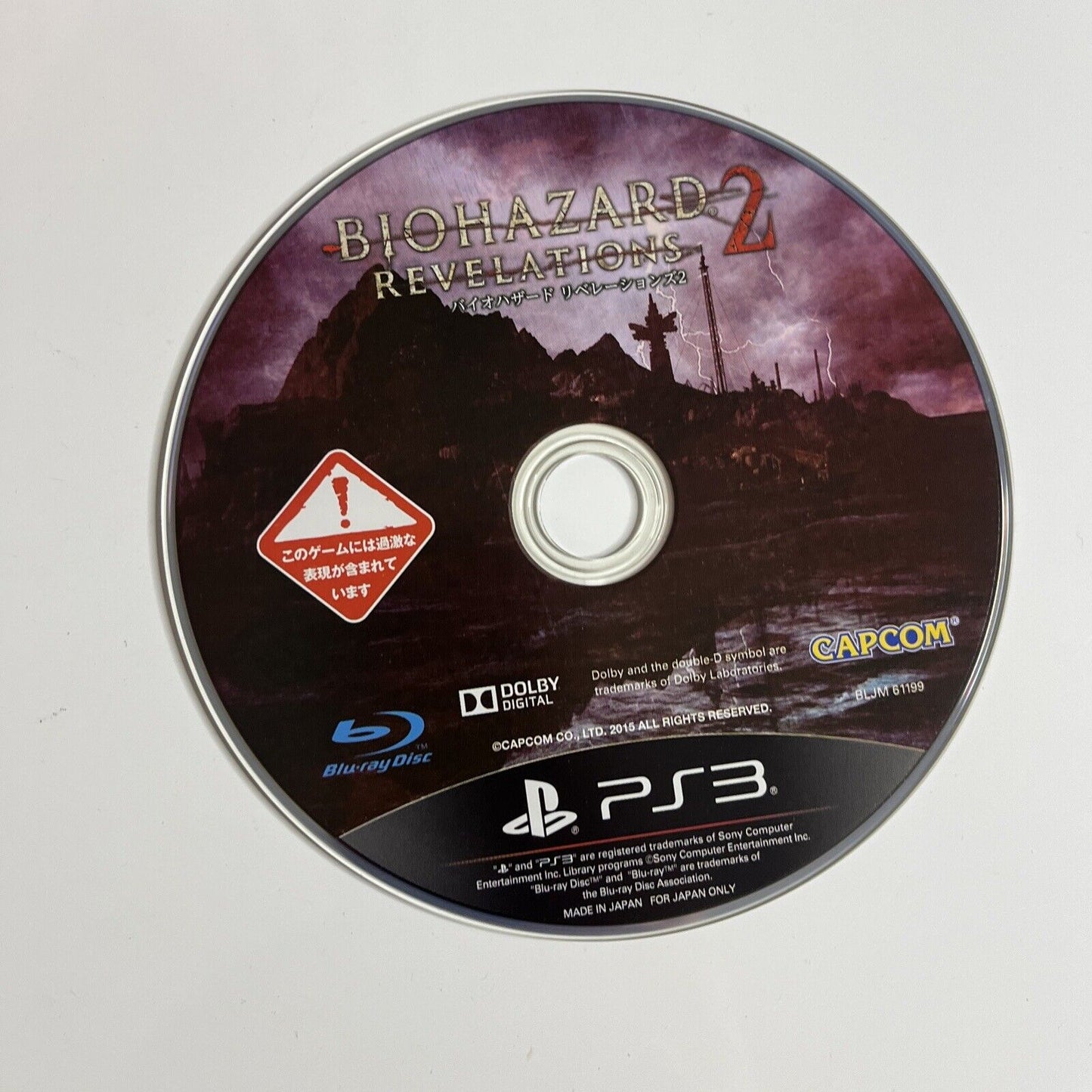 Biohazard Revelations 2 Resident Evil Sony PlayStation 3 PS3 JAPAN Game Complete