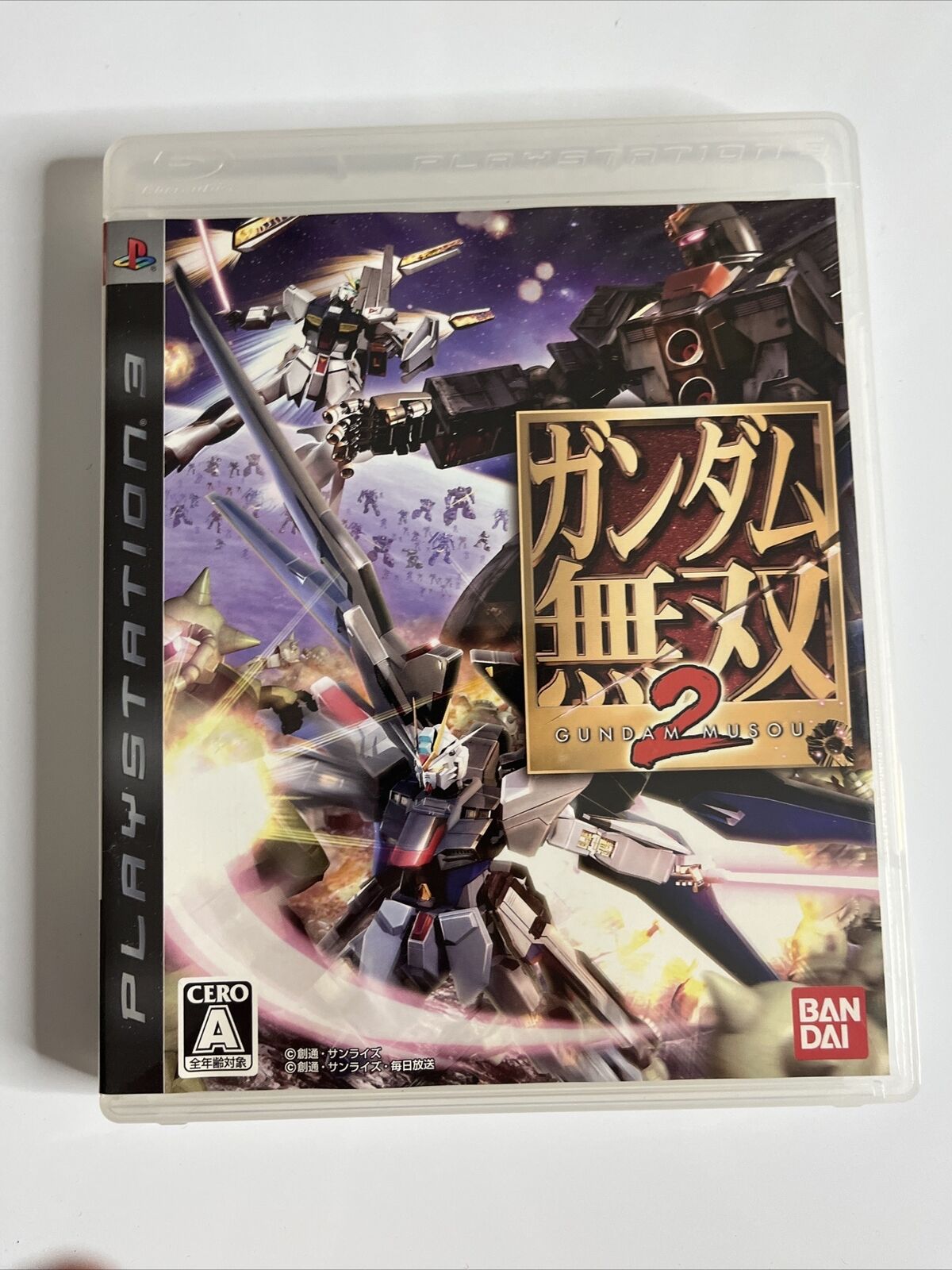 Gundam Musou 2  Sony PlayStation 3 PS3 JAPAN Bandai Action 2008 Game Complete