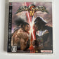 Soul Calibur IV  Sony PlayStation 3 PS3 JAPAN Namco Fighting Game Complete