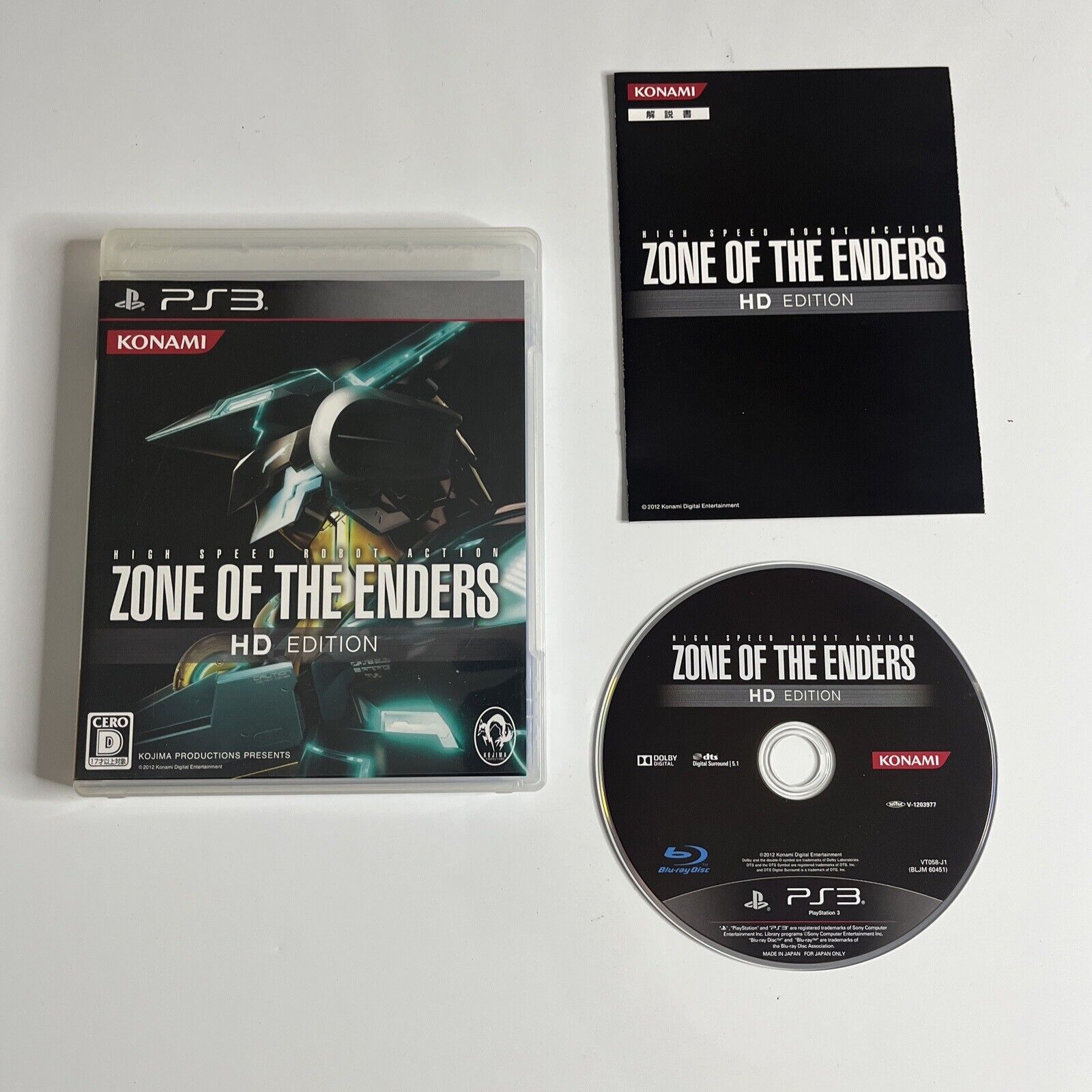 Zone of the Enders HD Collection PS3 | Jeux Ps3 Occasion Zone of the Enders HD Collection PS3 | Jeux Ps3 Occasion