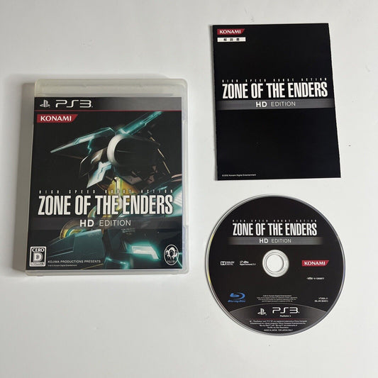 Zone Of The Enders HD Edition  Sony PlayStation 3 PS3 JAPAN Konami Game Complete