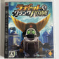 Ratchet & Clank Future: Tools of Destruction  PlayStation 3 PS3 JAPAN Complete