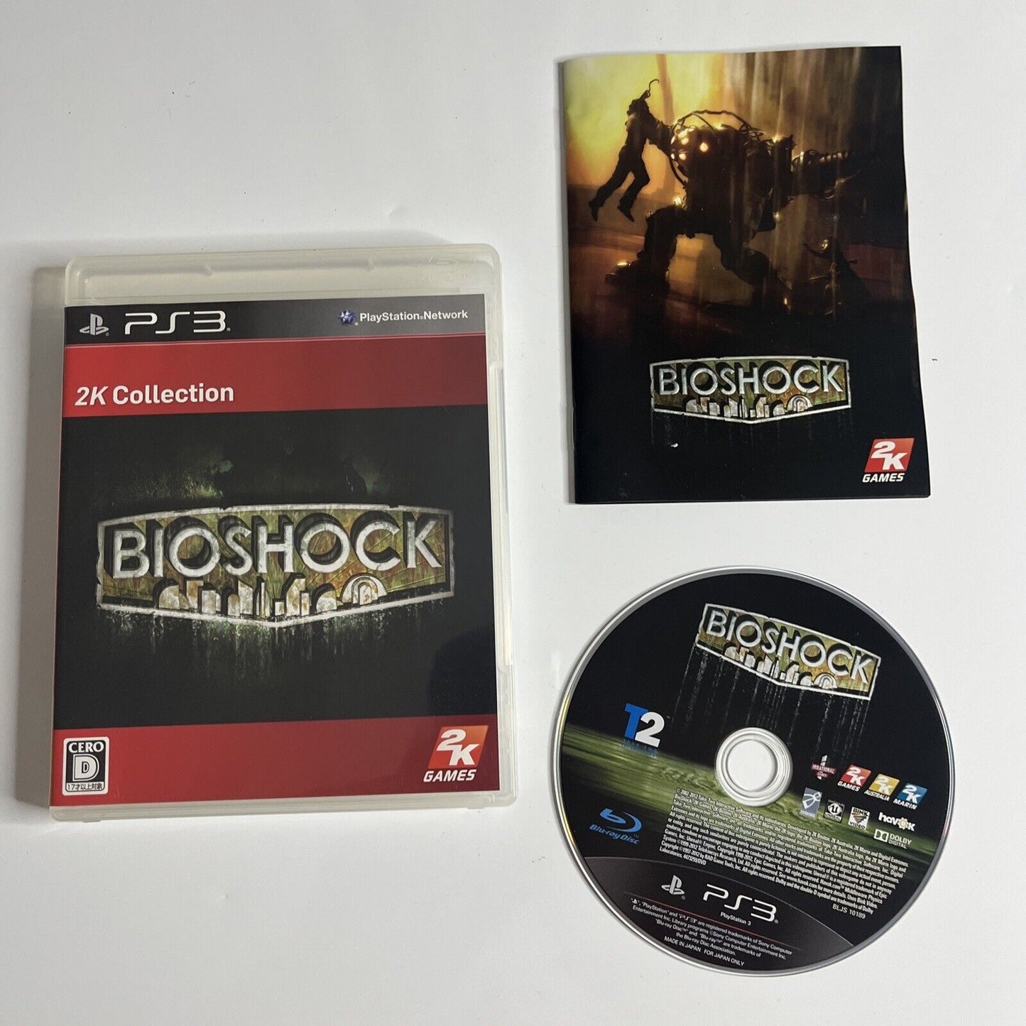 Bioshock 2K Collection  Sony PlayStation 3 PS3 JAPAN Game Complete