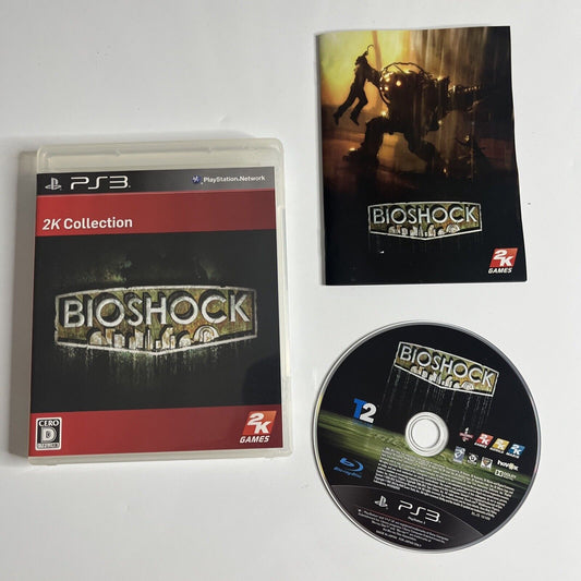 Bioshock 2K Collection  Sony PlayStation 3 PS3 JAPAN Game Complete