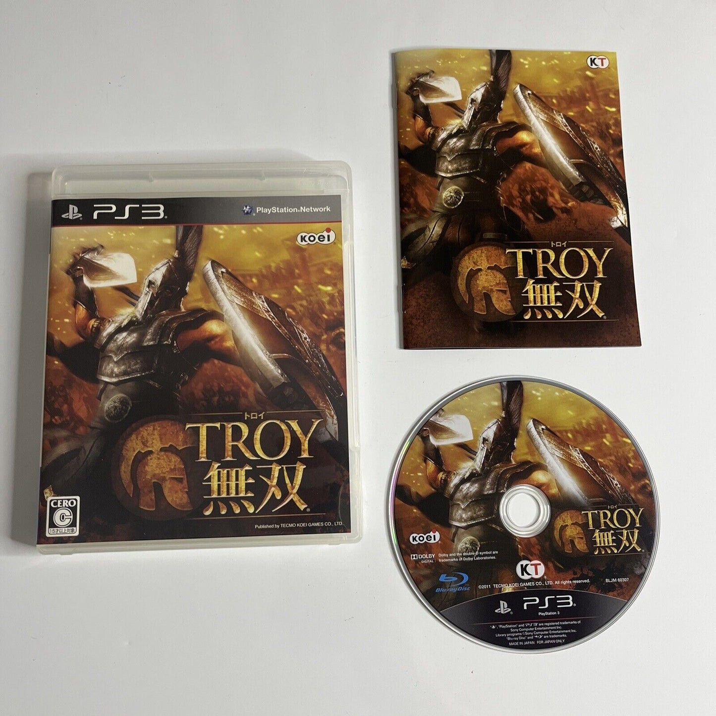 Troy Musou  Sony PlayStation 3 PS3 JAPAN Game Complete