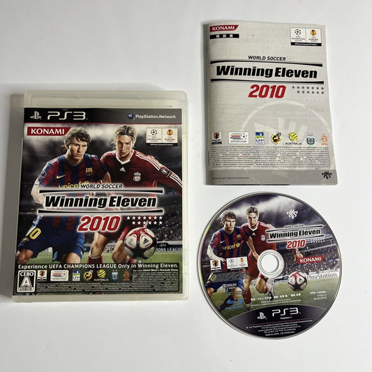 World Soccer Winning Eleven 2010 Sony PlayStation 3 PS3 JAPAN Game Complete