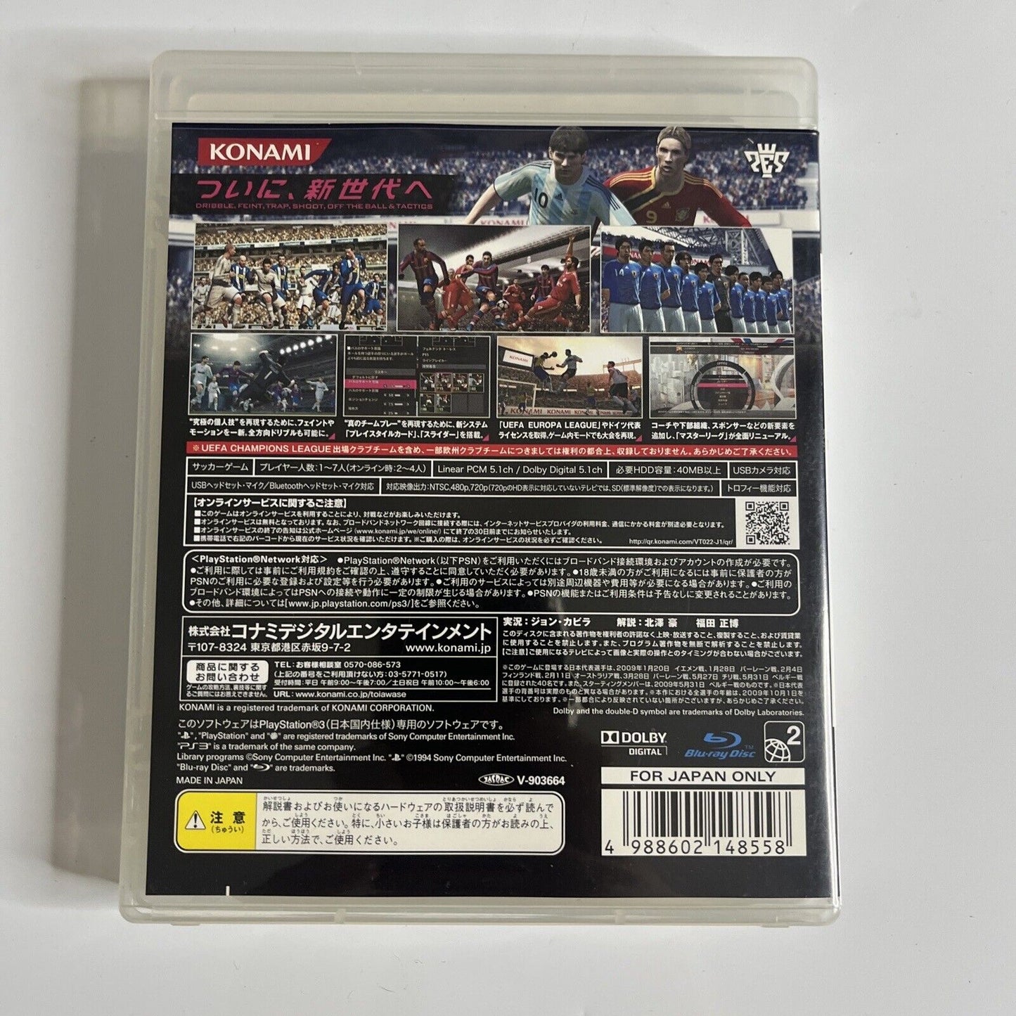 World Soccer Winning Eleven 2010 Sony PlayStation 3 PS3 JAPAN Game Complete