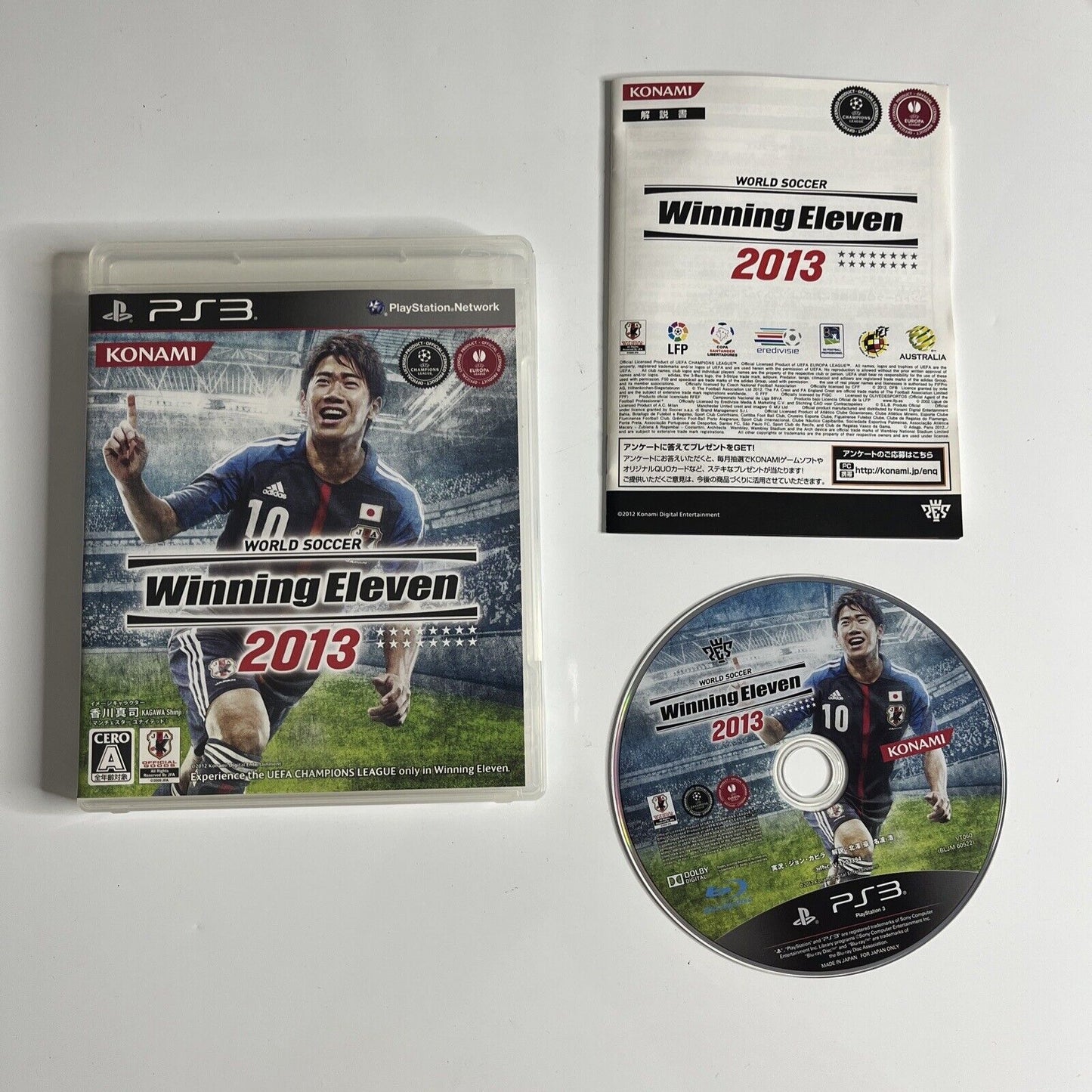 World Soccer Winning Eleven 2013  Sony PlayStation 3 PS3 JAPAN Game Complete