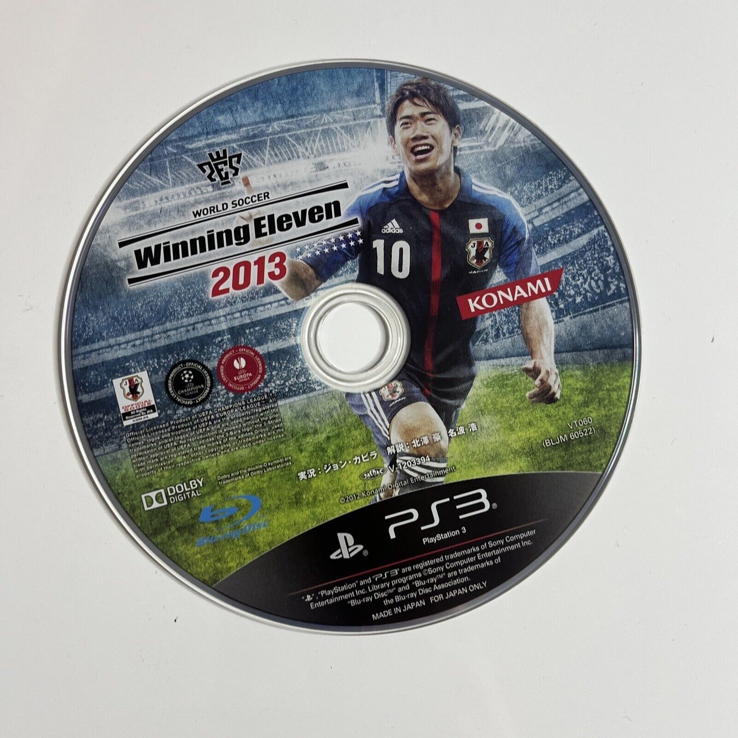 World Soccer Winning Eleven 2013  Sony PlayStation 3 PS3 JAPAN Game Complete