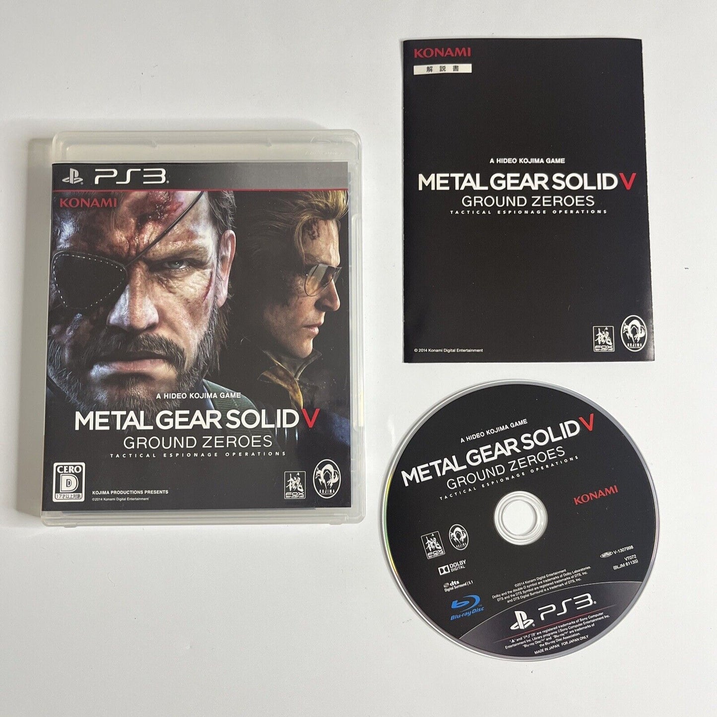 Metal Gear Solid V Ground Heroes  Sony PlayStation 3 PS3 JAPAN Game Complete