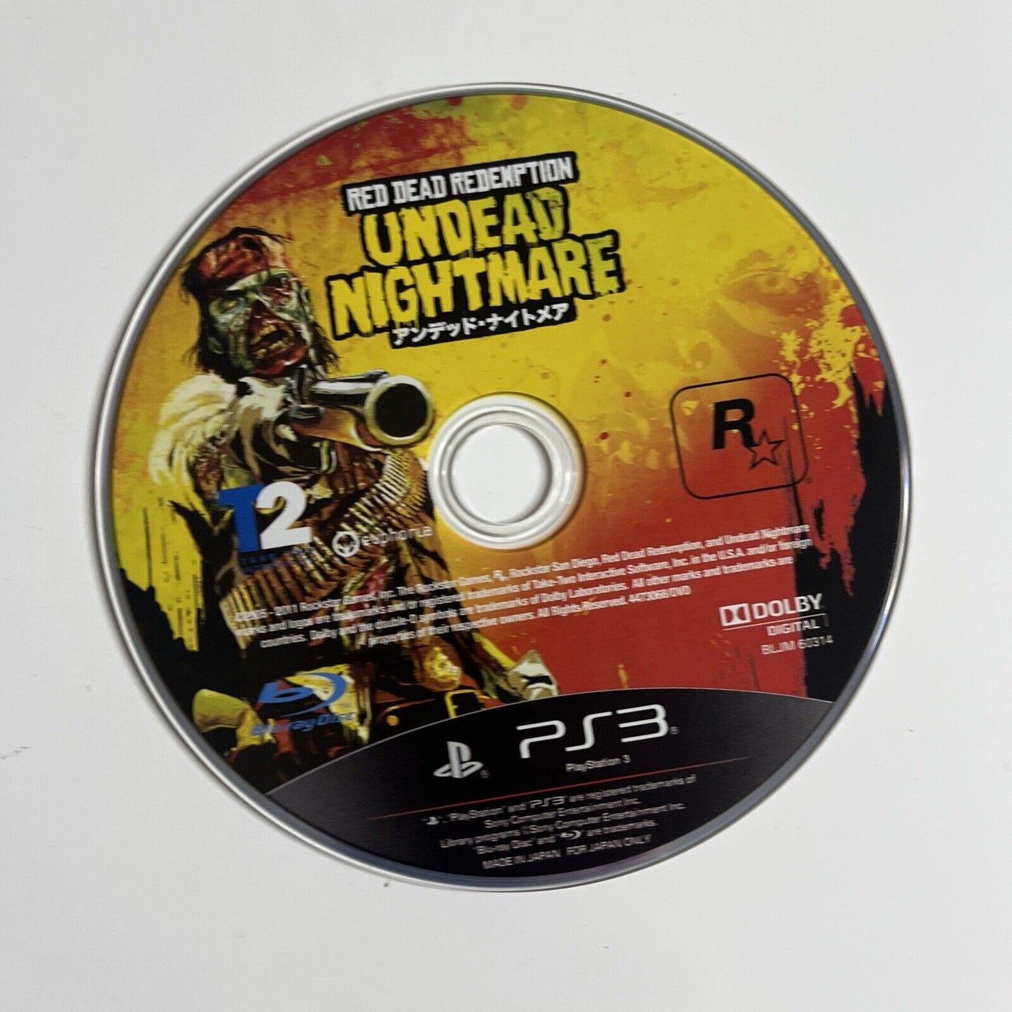 Red Dead Redemption Undead Nightmare Sony PlayStation 3 PS3 JAPAN + Map Complete