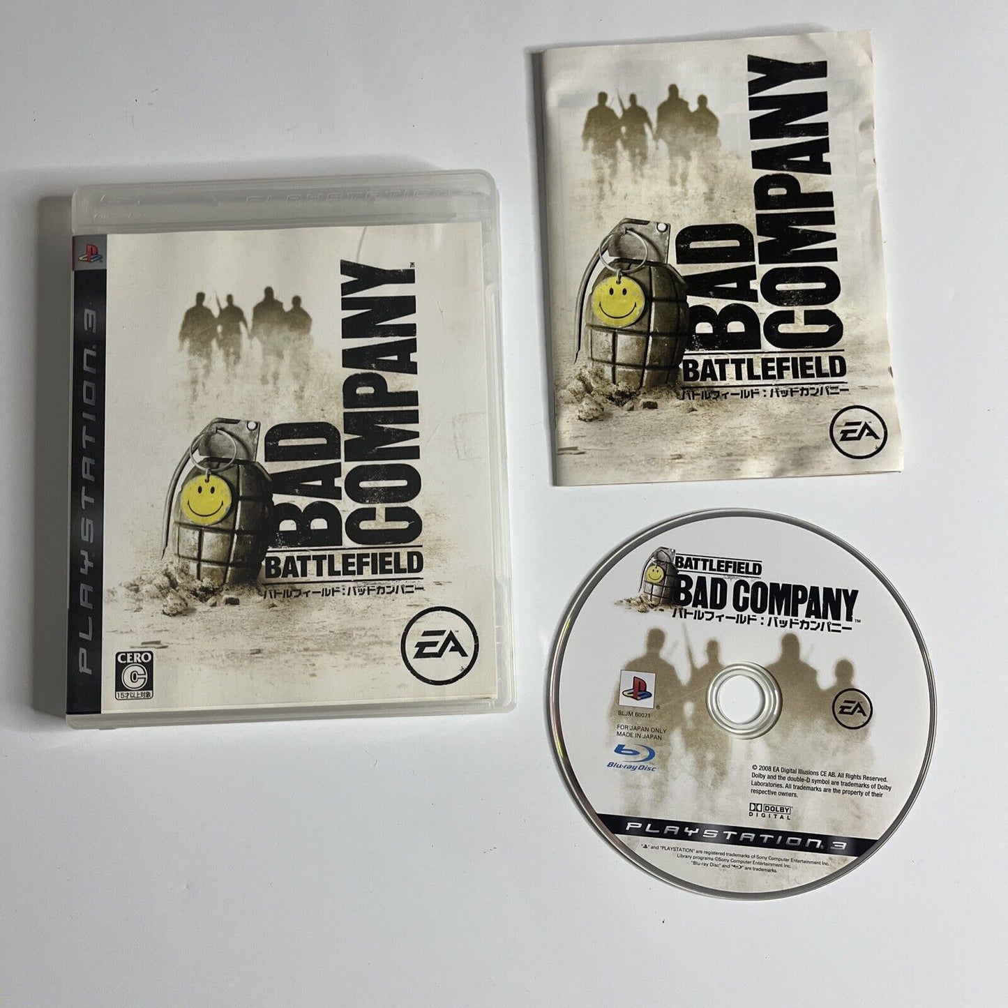 Battlefield Bad Company  Sony PlayStation 3 PS3 JAPAN Game Complete