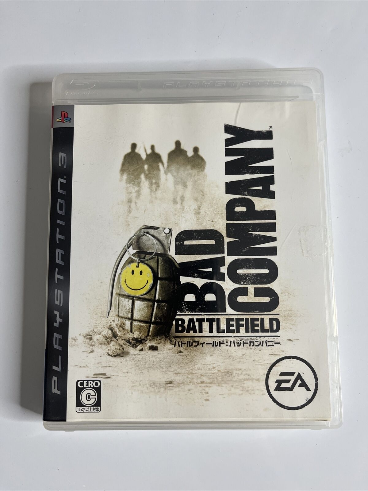 Battlefield Bad Company  Sony PlayStation 3 PS3 JAPAN Game Complete