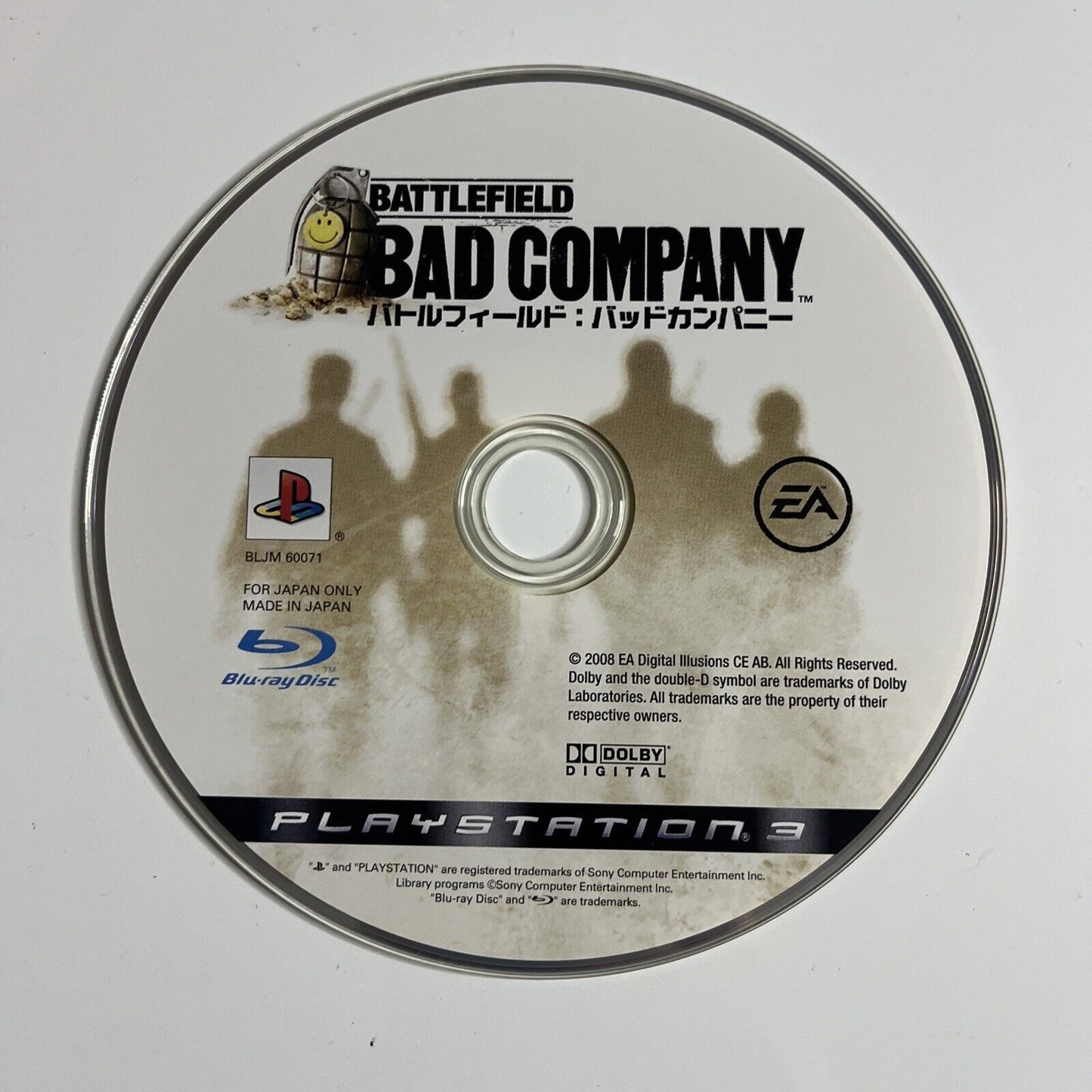 Battlefield Bad Company  Sony PlayStation 3 PS3 JAPAN Game Complete