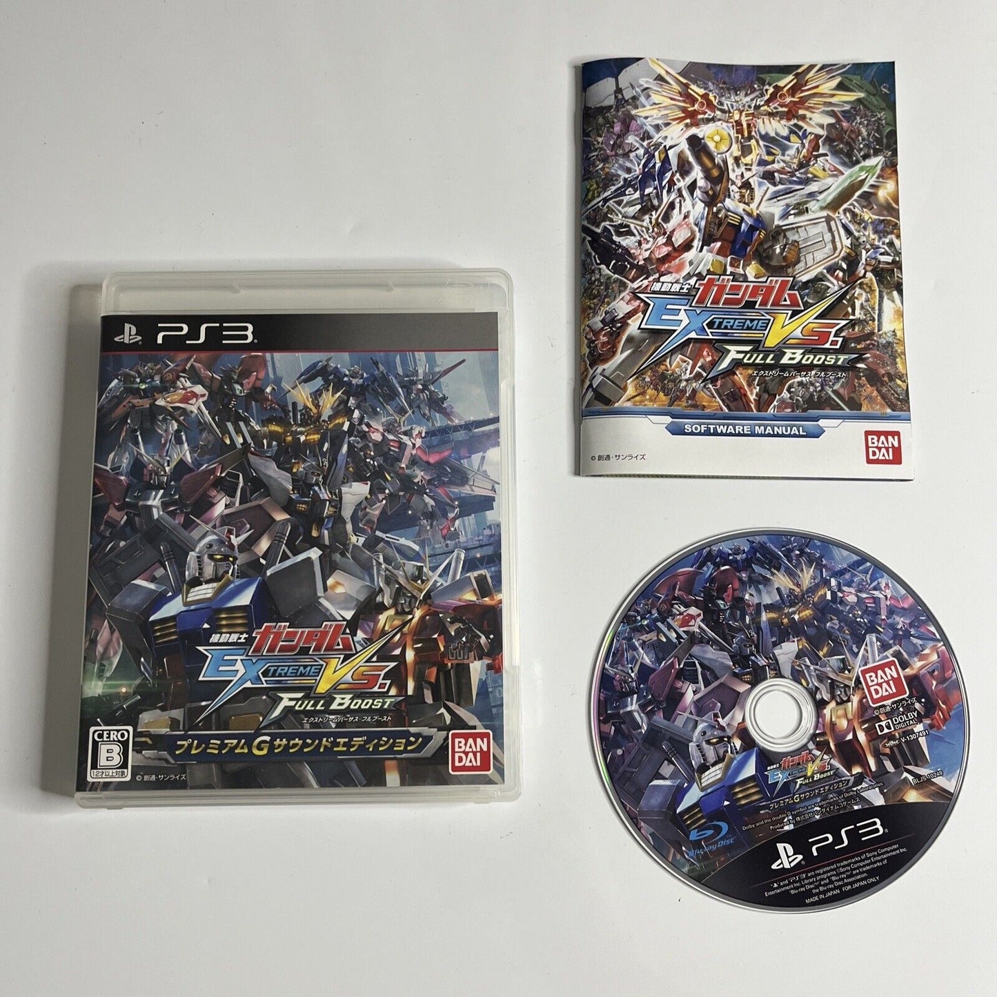 Mobile Suit Gundam Extreme VS. Full Boost  Sony PlayStation 3 PS3 JAPAN Complete