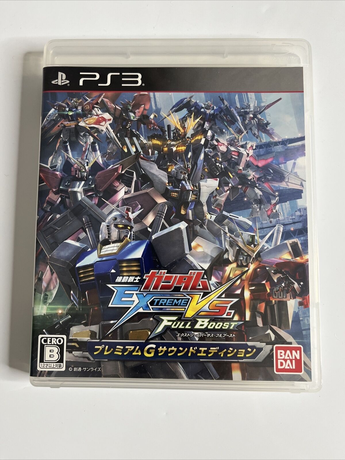 Mobile Suit Gundam Extreme VS. Full Boost  Sony PlayStation 3 PS3 JAPAN Complete