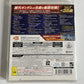 Mobile Suit Gundam Extreme VS. Full Boost  Sony PlayStation 3 PS3 JAPAN Complete
