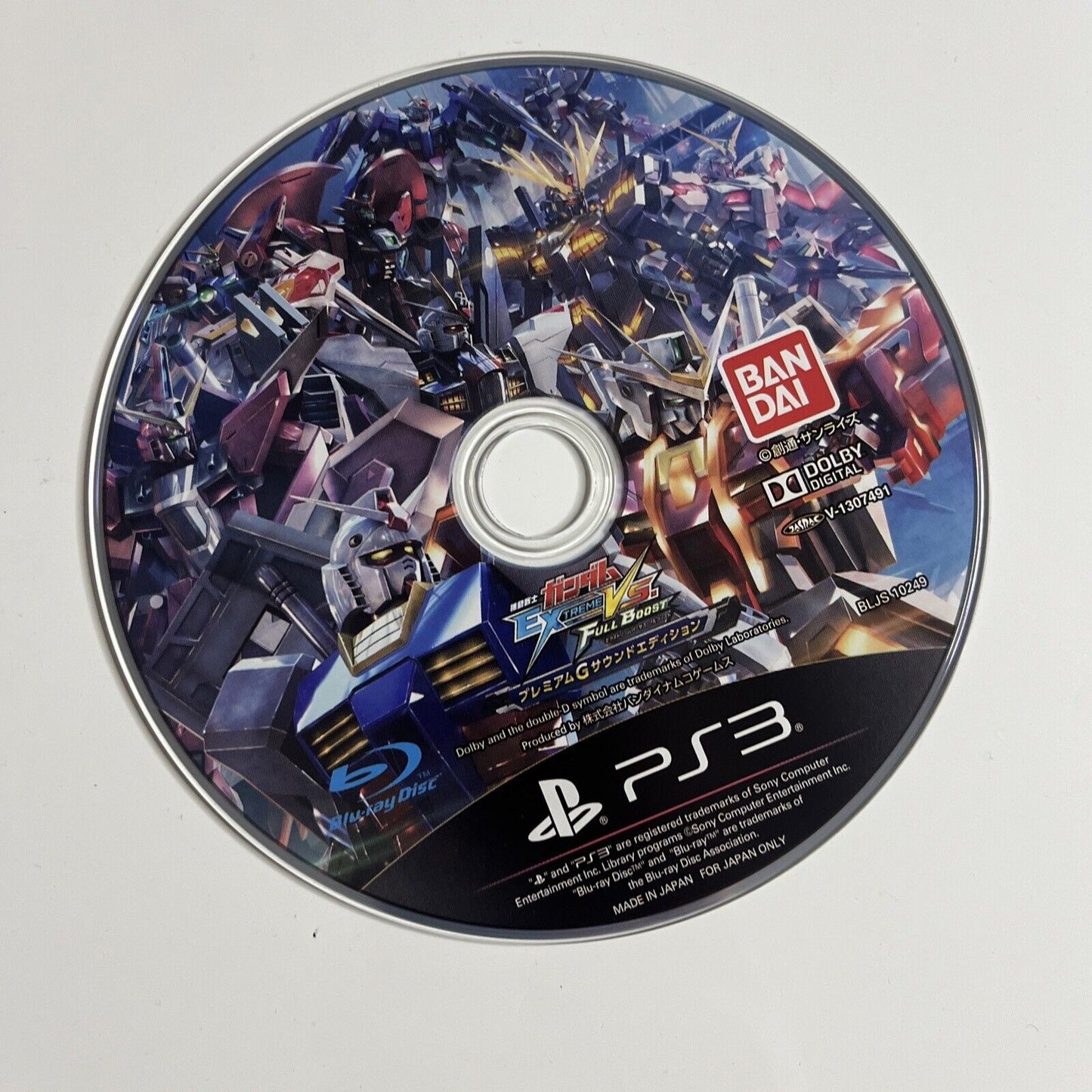 Mobile Suit Gundam Extreme VS. Full Boost  Sony PlayStation 3 PS3 JAPAN Complete