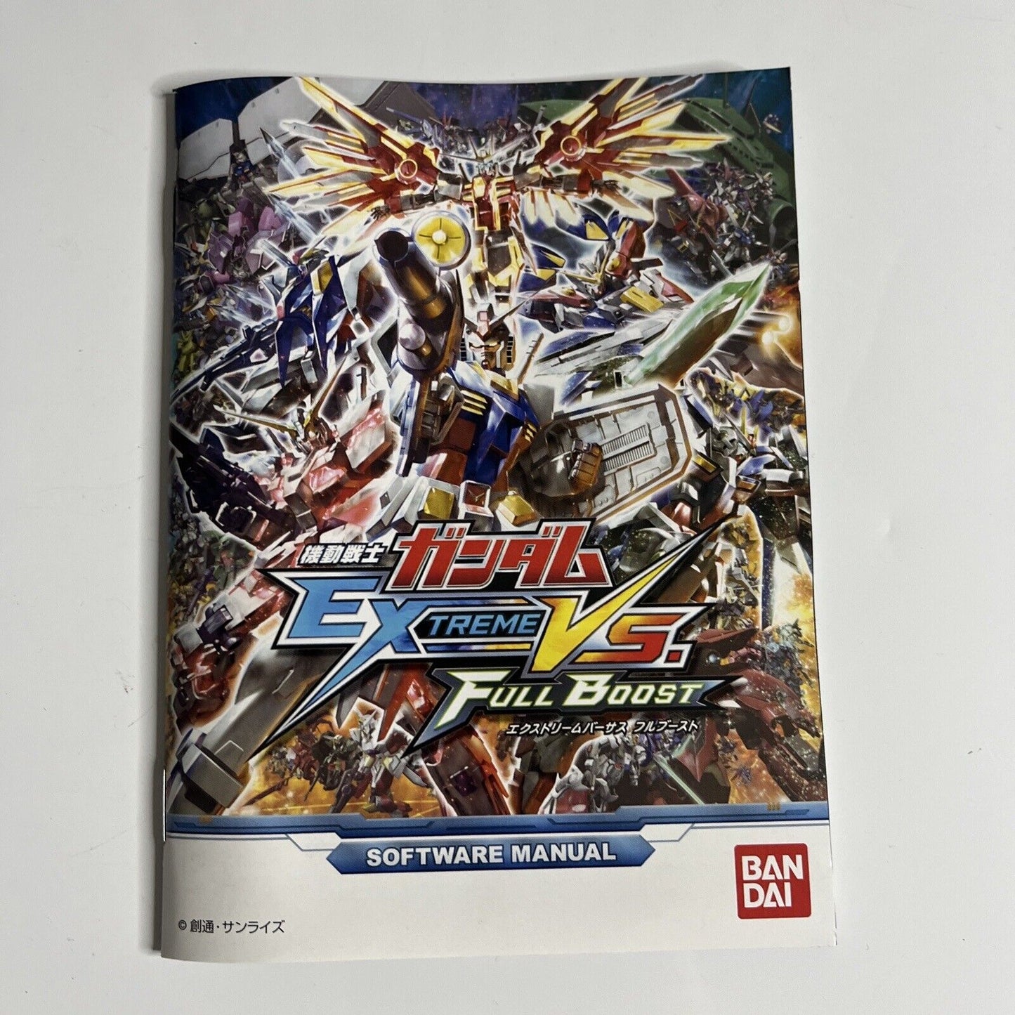 Mobile Suit Gundam Extreme VS. Full Boost  Sony PlayStation 3 PS3 JAPAN Complete