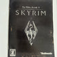 The Elders Scrolls V Skyrim  Sony PlayStation 3 PS3 JAPAN Game Complete with Map