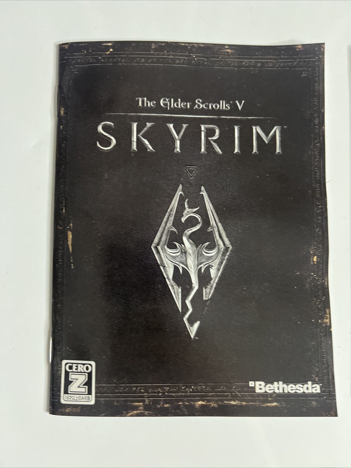 The Elders Scrolls V Skyrim  Sony PlayStation 3 PS3 JAPAN Game Complete with Map