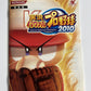 Jikkyou Powerful Pro Baseball 2010  Sony PlayStation 3 PS3 JAPAN Game Complete