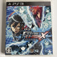 Dengeki Bunko: Fighting Climax  Sony PlayStation 3 PS3 JAPAN Game Complete