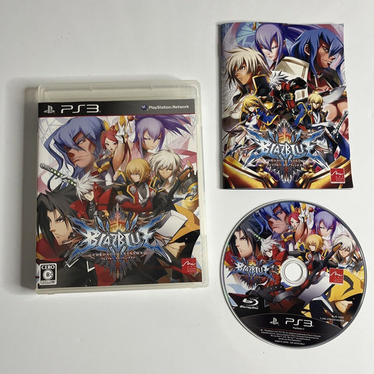 Blazblue Chronophantasma  PS3 Sony PlayStation 3 JAPAN Game Complete