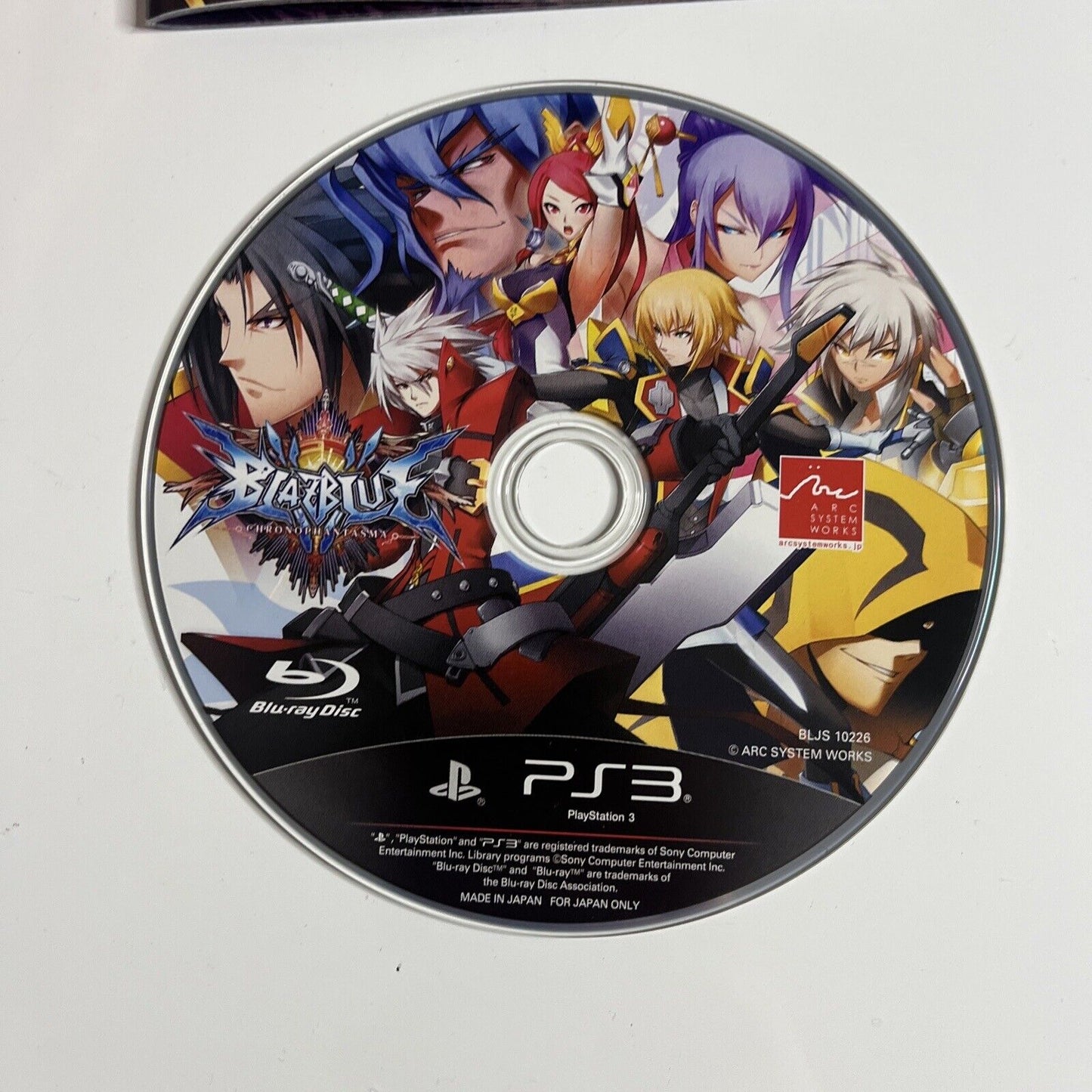 Blazblue Chronophantasma  PS3 Sony PlayStation 3 JAPAN Game Complete