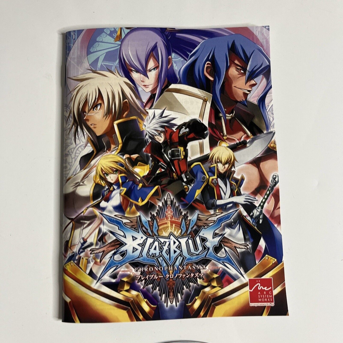 Blazblue Chronophantasma  PS3 Sony PlayStation 3 JAPAN Game Complete