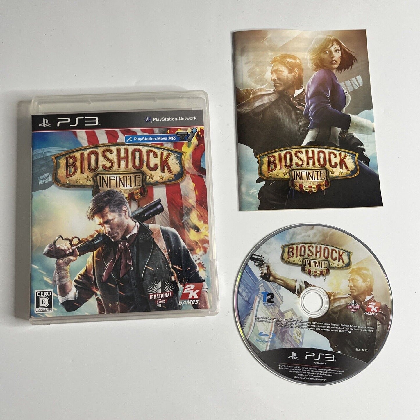 BioShock Infinite PS3 Sony PlayStation 3 JAPAN Game Complete – Retro Unit