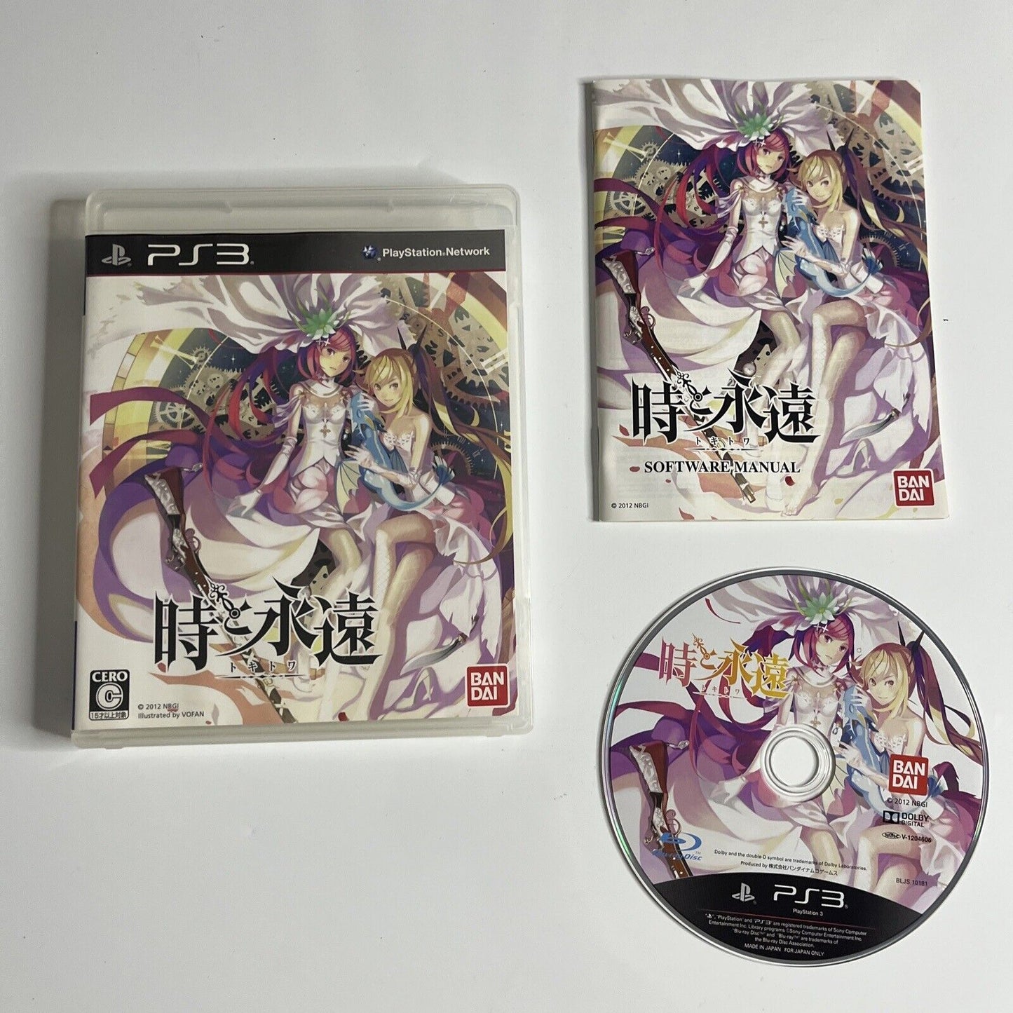 Toki to Wa PS3 Sony PlayStation 3 JAPAN Namco Bandai Game Complete