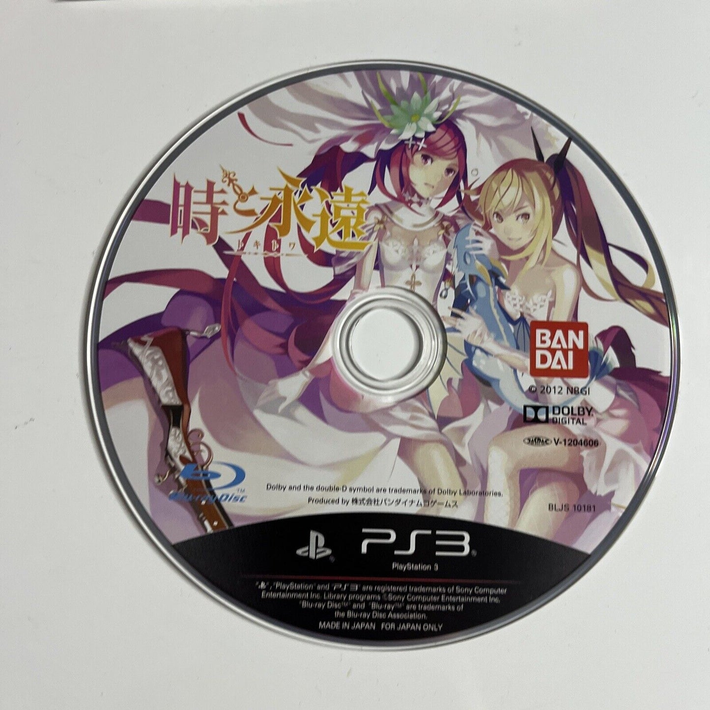 Toki to Wa PS3 Sony PlayStation 3 JAPAN Namco Bandai Game Complete