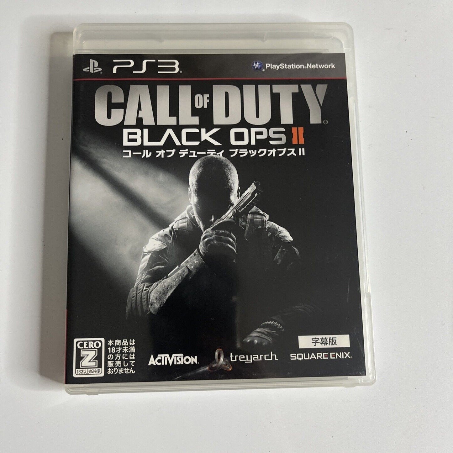 Call Of Duty Ghosts + Black Ops PS3 Sony PlayStation 3 JAPAN Game Complete