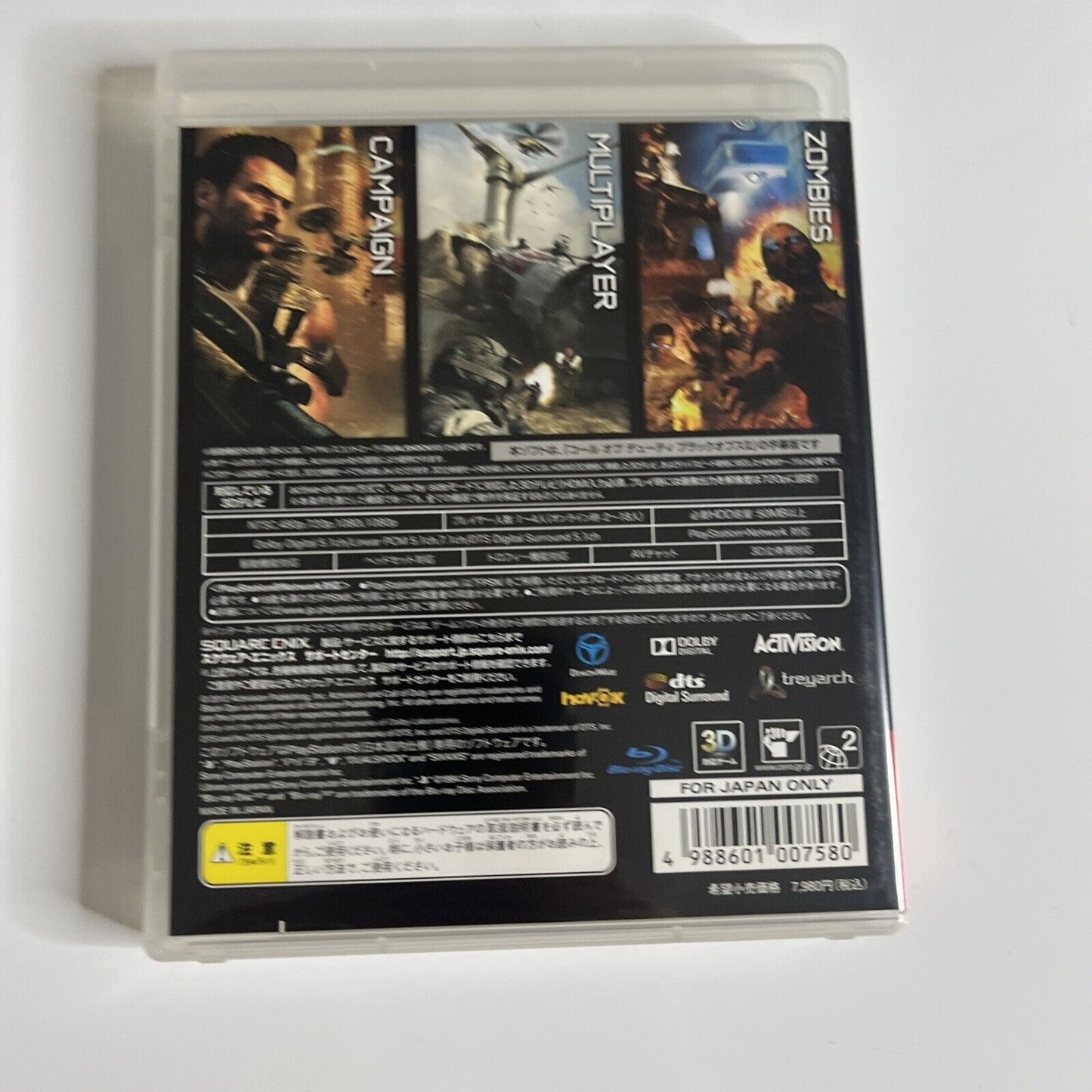 Call Of Duty Ghosts + Black Ops PS3 Sony PlayStation 3 JAPAN Game Complete