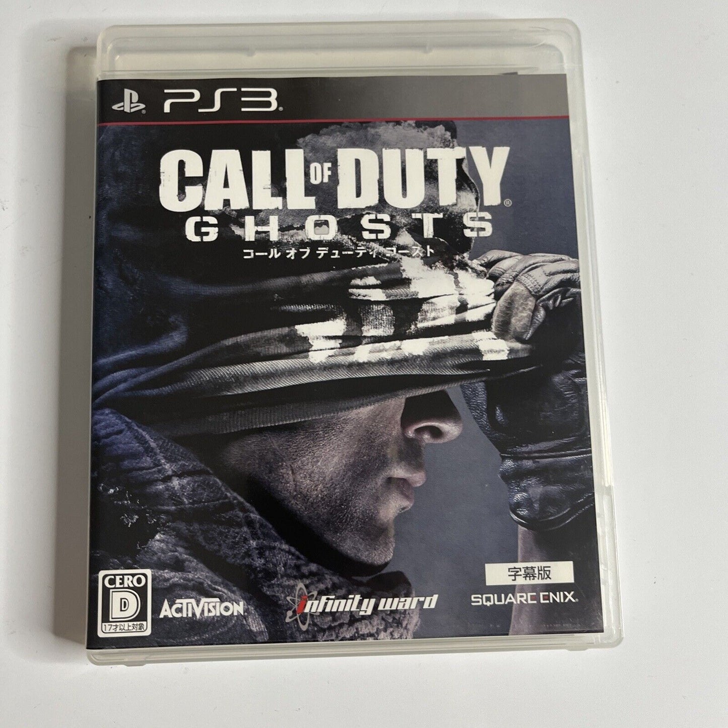 Call Of Duty Ghosts + Black Ops PS3 Sony PlayStation 3 JAPAN Game Complete