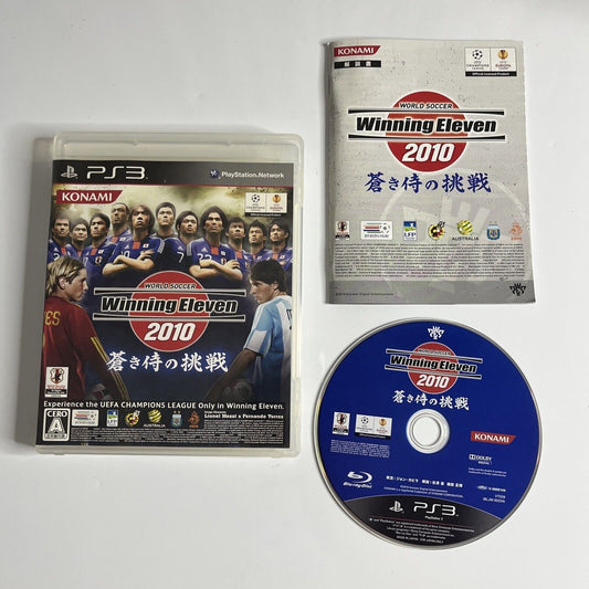 World Soccer Winning Eleven 2010  PS3 Sony PlayStation 3 JAPAN Game Complete