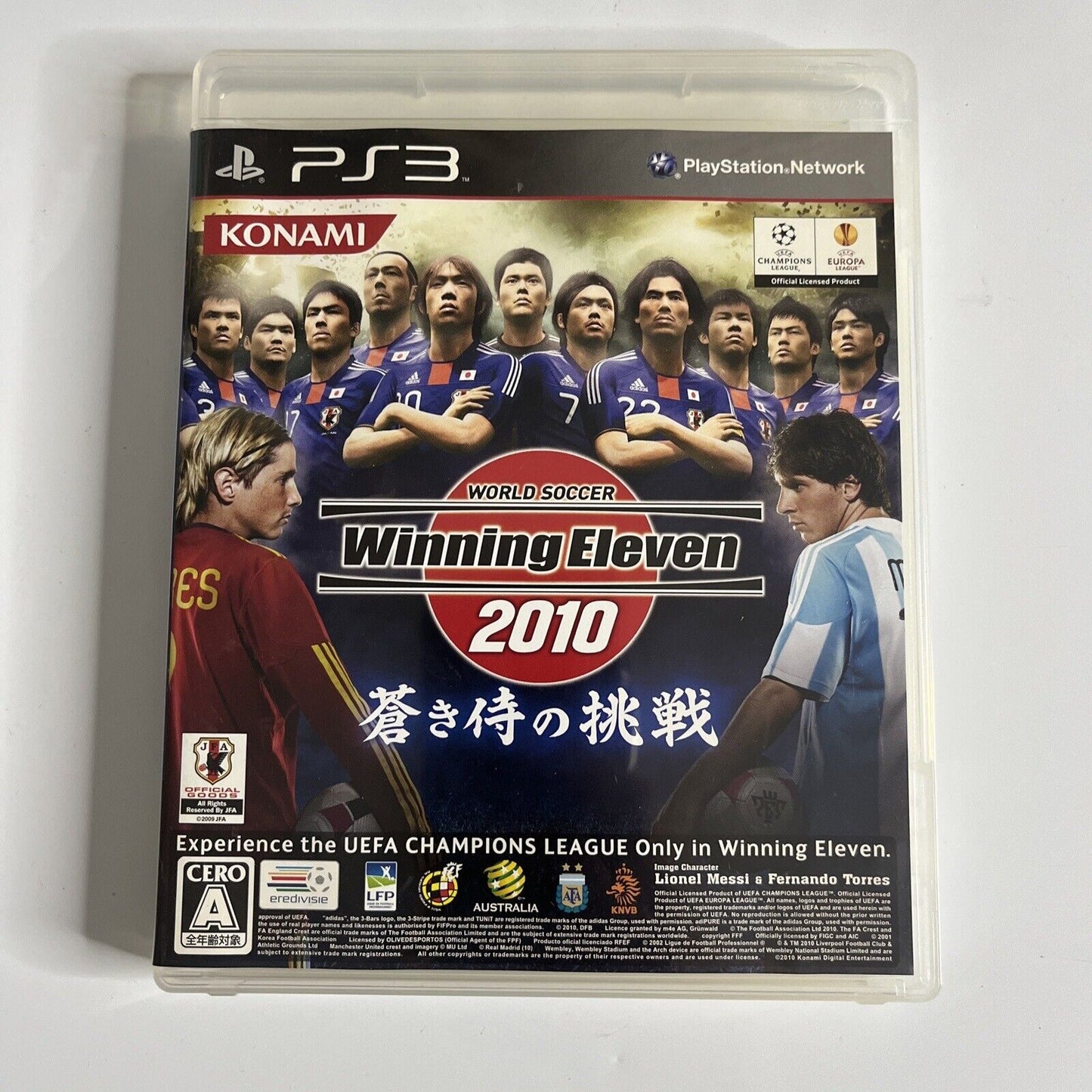 World Soccer Winning Eleven 2010  PS3 Sony PlayStation 3 JAPAN Game Complete