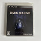 Dark Souls II  PS3 Sony PlayStation 3 JAPAN From Software Game Complete