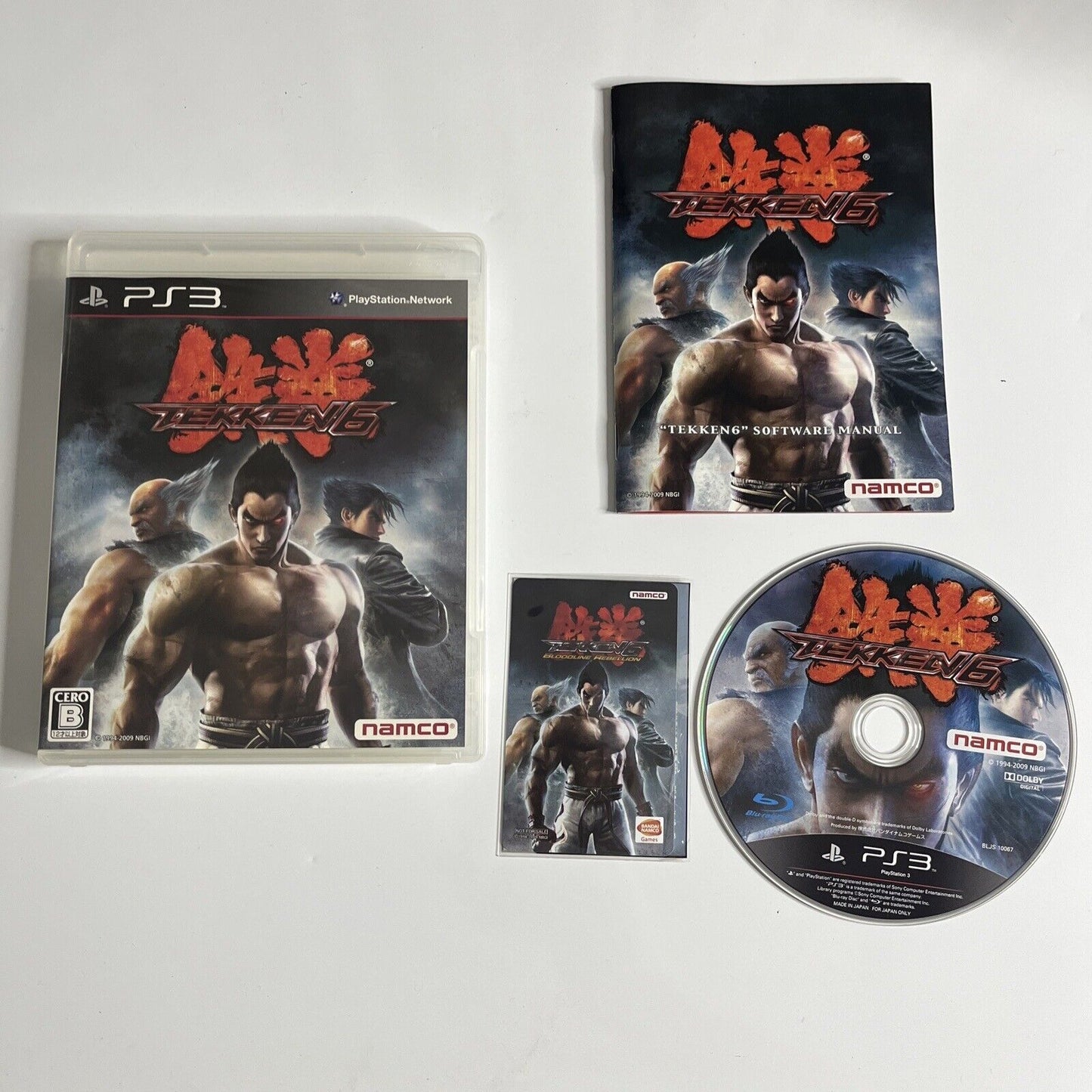 Tekken 6  PS3 Sony PlayStation 3 JAPAN Game Complete