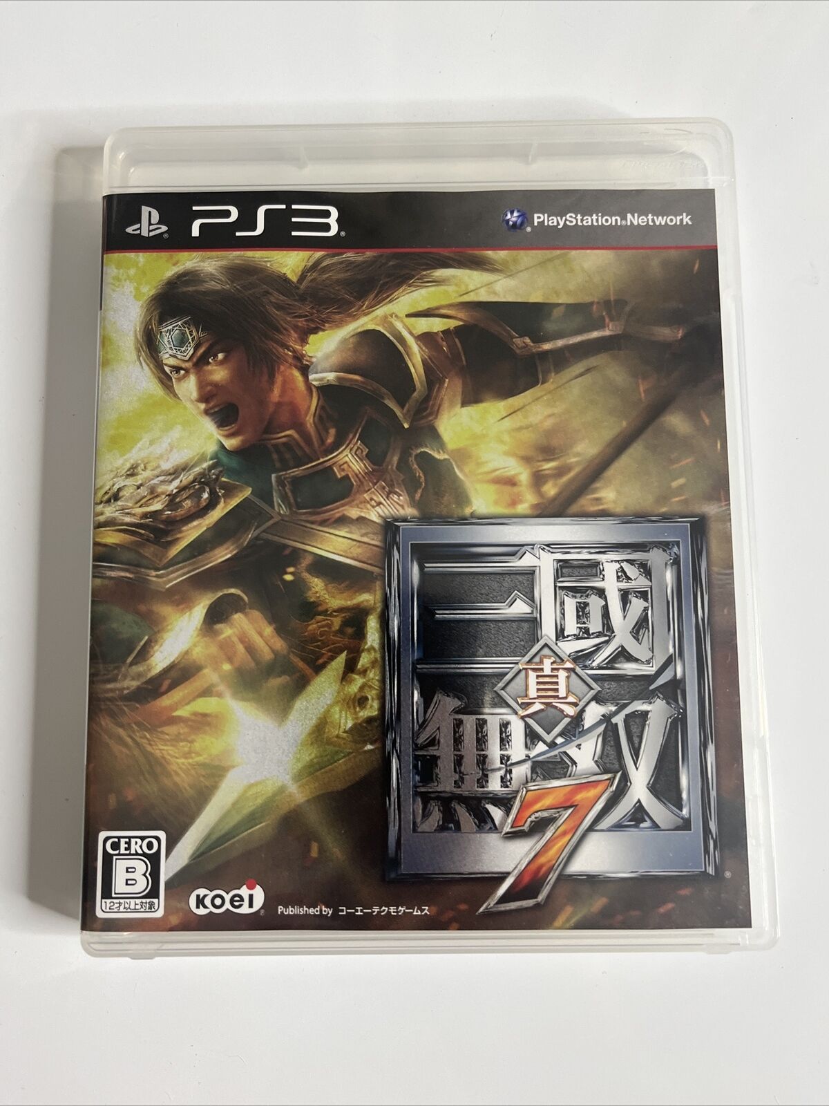 Shin Sangoku Musou 7  PS3 Sony PlayStation 3 JAPAN Game Complete
