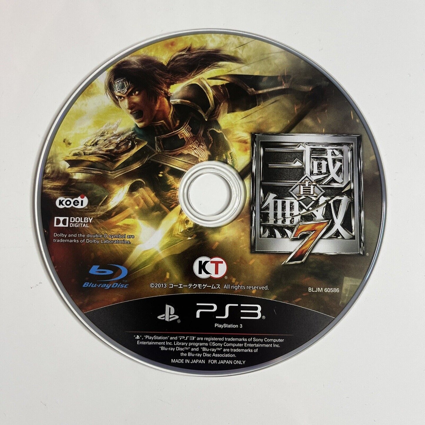 Shin Sangoku Musou 7  PS3 Sony PlayStation 3 JAPAN Game Complete