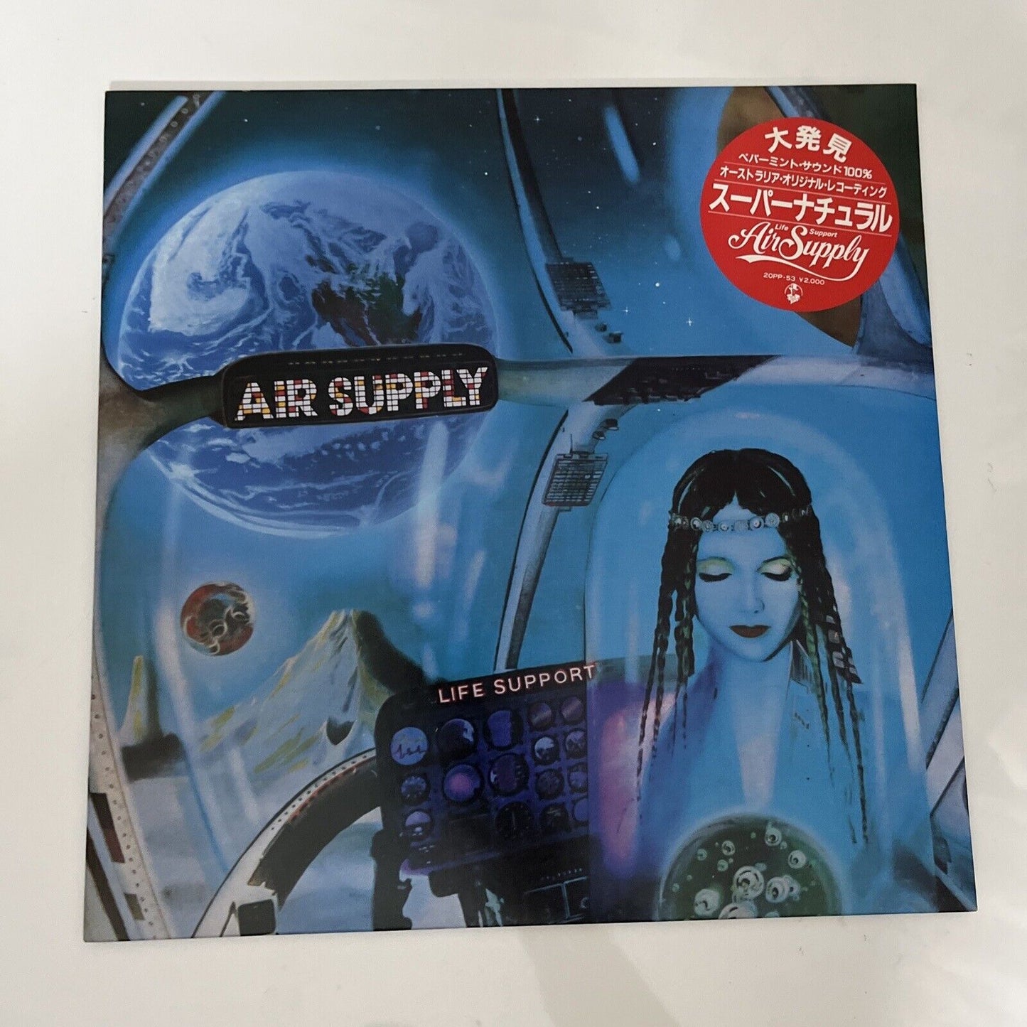 Air Supply - Life Support LP 1983 Vinyl Record 20PP-53