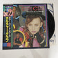 Culture Club - Colour By Numbers LP 1983 Vinyl Record Obi Virgin VIL-6072