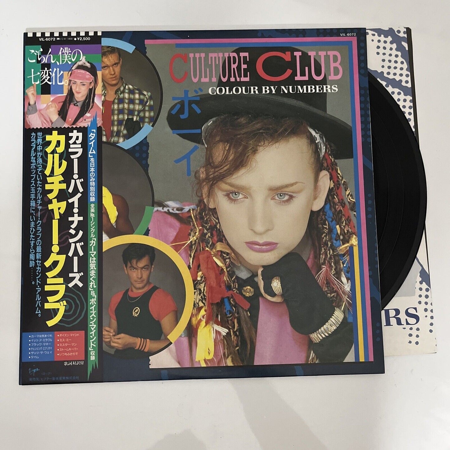 Culture Club - Colour By Numbers LP 1983 Vinyl Record Obi Virgin VIL-6072
