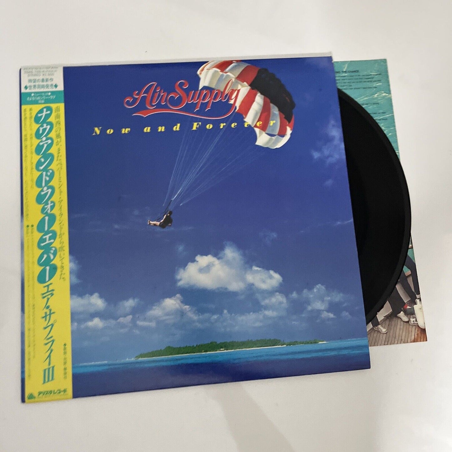 Air Supply - Now And Forever LP 1982 Vinyl Record Obi 25RS-155