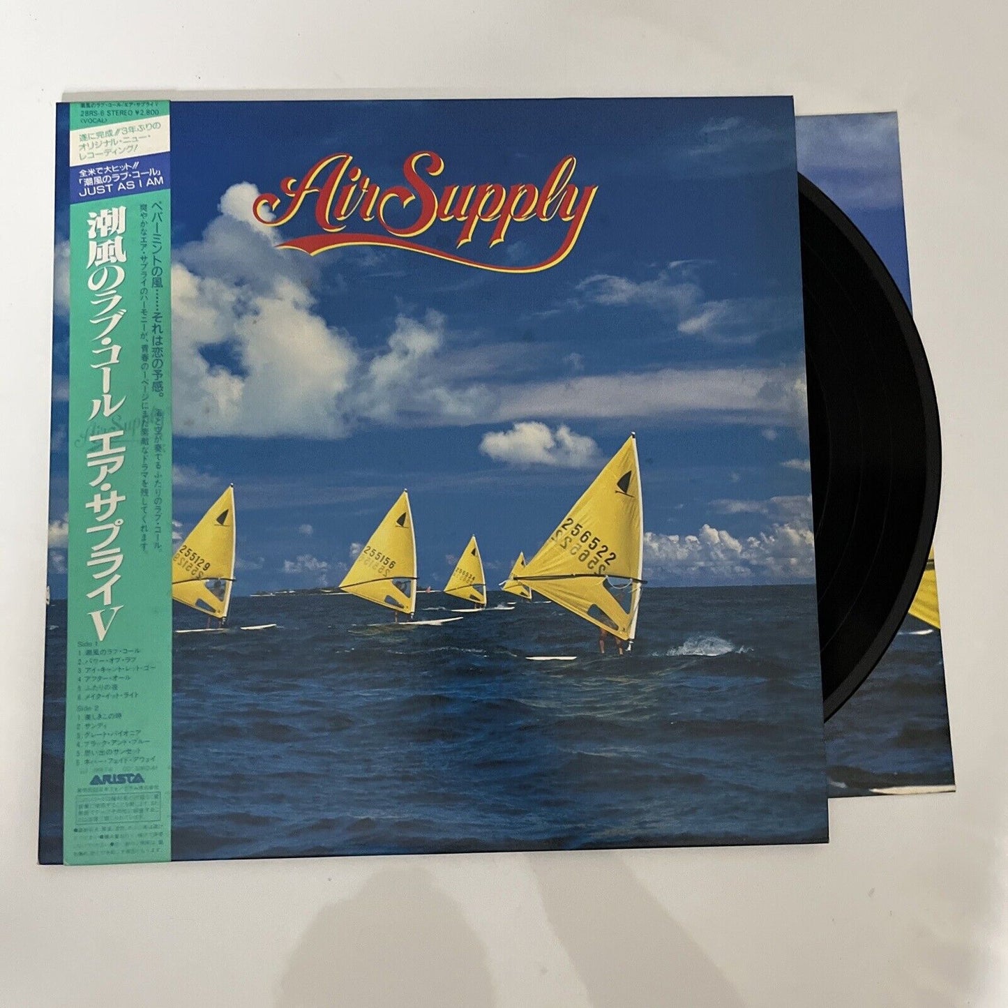 Air Supply LP 1985 Vinyl Record Japan Obi 28RS-6